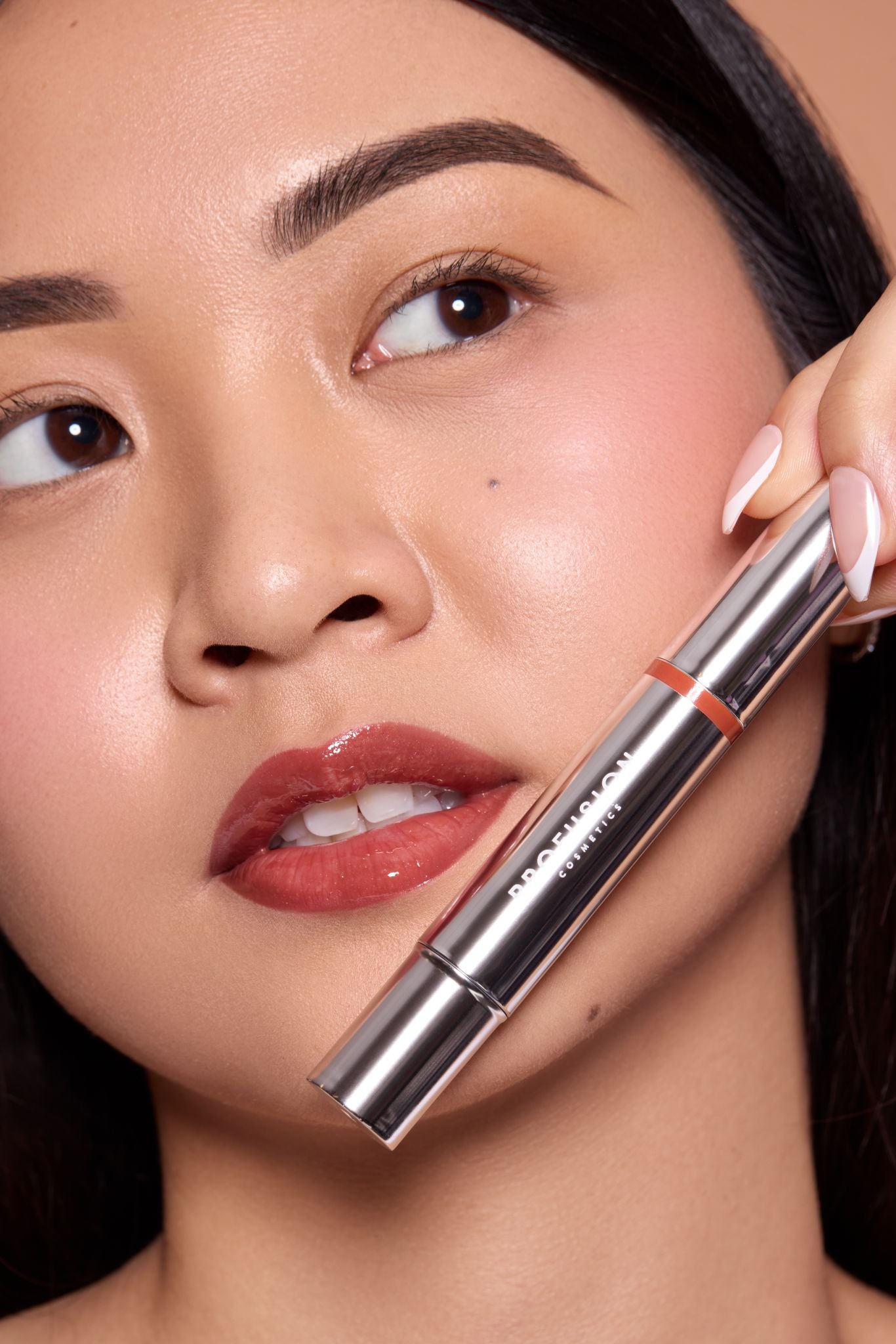 Frosted Kiss - Cooling & Plumping Lip Gloss